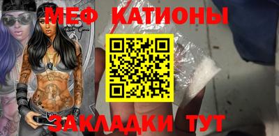 марки nbome Коммунар