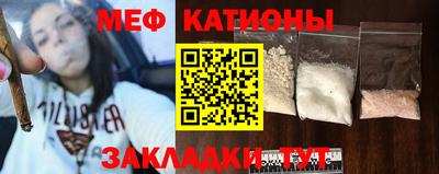 марки nbome Коммунар