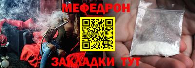 марки nbome Коммунар