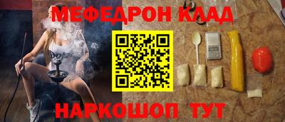 марки nbome Коммунар
