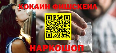 мяу мяу мука Конаково