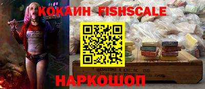 мяу мяу мука Конаково