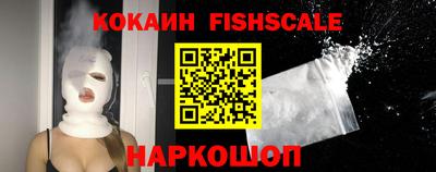 марки nbome Коммунар