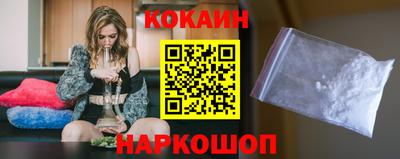 альфа пвп VHQ Комсомольск-на-Амуре