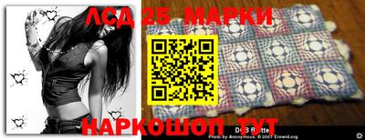 мяу мяу мука Конаково