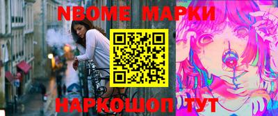 мяу мяу мука Конаково
