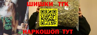 марки nbome Коммунар