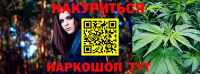 альфа пвп VHQ Комсомольск-на-Амуре