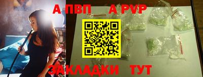 мяу мяу мука Конаково