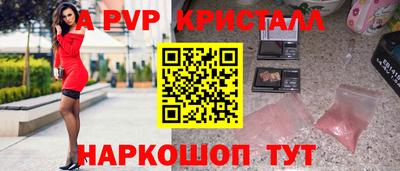 мяу мяу мука Конаково