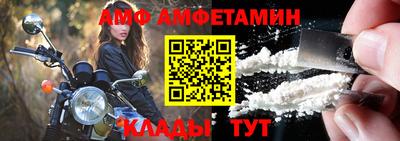 марки nbome Коммунар