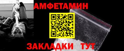 бошки Тула