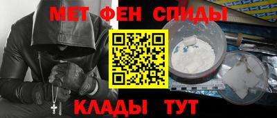 мяу мяу мука Конаково