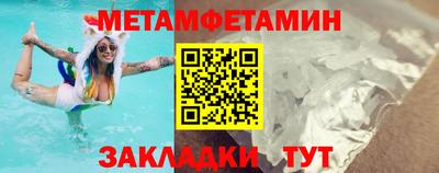 марки nbome Коммунар