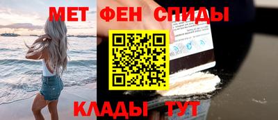марки nbome Коммунар