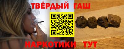 мяу мяу мука Конаково