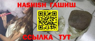 марки nbome Коммунар