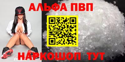 мяу мяу мука Конаково