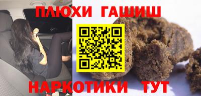 марки nbome Коммунар
