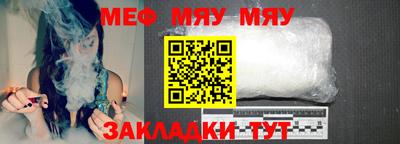 марки nbome Коммунар