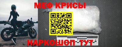 марки nbome Коммунар